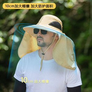 Fisherman Hat Sun Protection Quick Drying UV Protection Breathable Waterproof Bucket Hat For Outdoor Fishing Hiking Spring - Product Image 4