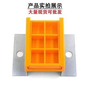 Boîtier de fixation de câble d'ascenseur en forme de L, en plastique FR PC, support universel pour pièces d'ascenseur - Product Image 1
