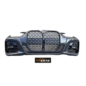 Conjunto de Parachoques Delantero para <span class=keywords><strong>BMW</strong></span> Serie 4 G22 con Rejilla Central y Marco para Faros Antiniebla, Compatible con Modelos <span class=keywords><strong>420</strong></span>, 428 y 430 - Product Image 1