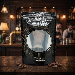 Bolsa de Café Personalizada con Logotipo, 250g, con Válvula, Termosellable, para Café Frío, Semitransparente, para Granos de Café en Polvo - Product Image 1