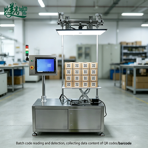 Attrezzatura <span class=keywords><strong>di</strong></span> Ispezione Automatizzata per Imballaggi in Acciaio Inox con Controllo Codici e Sincronizzazione Dati ERP - Product Image 4