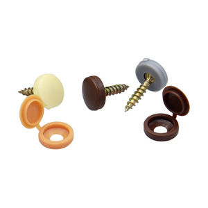 Shengyuan Plastic Screw Cap <b>Button</b> Small Dustproof Furniture Cover Closure - Product Image 3