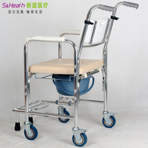 Chaise de toilette à roulettes Newblue Medical en alliage d'aluminium, siège de toilette portable pour personnes âgées et handicapées, utilisation sous la douche - Product Image 1