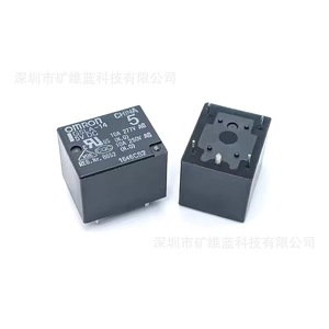   Relé Electromagnético G5LA-14 5V DC, Relé de Señal de un Solo Polo, Aplicaciones Electrónicas - Product Image 1