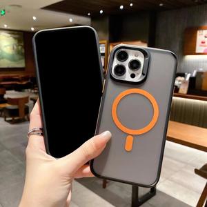 Funda magnética bicolor con tacto de piel, compatible con iPhone 16, para Apple 14 Pro Max, 14 Pro, 13/12, funda a prueba de golpes. - Product Image 4