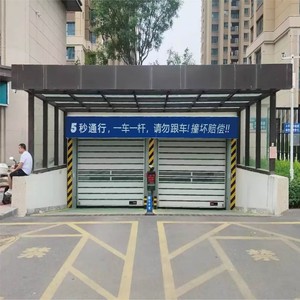 Joint latéral de porte enroulable prêt à expédier rouleau haut de gamme grande porte de prison EN13241 roulant approuvé - Product Image 2