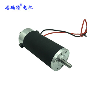 Motor de CC 54ZYT de 54 mm con imán permanente, escobillas, 36 V, 3000 rpm, montaje con brida para ventilador - Product Image 1