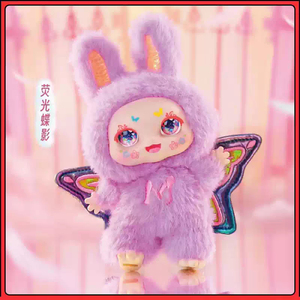 Auténtico Kimmon Dream Maker serie caja ciega de peluche vinilo lindo muñeca acción juguetes de peluche llavero caja misteriosa - Product Image 3