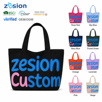 Sac fourre-tout personnalisé avec logo, en toile de coton, vente en gros, écologique, réutilisable, sac de marché, cadeau d'entreprise, fabricant OEM