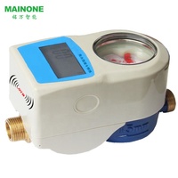 Fournisseur de compteurs d'eau intelligents, compteur d'eau intelligent prépayé résidentiel avec carte IC 15mm-20mm