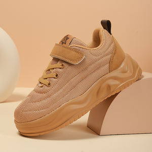 Vente chaude chaussures de sport pour enfants filet unique lumineux respirant filature résistant à l'usure <span class=keywords><strong>basket</strong></span>-ball anti-dérapant chaussures de course - Product Image 2