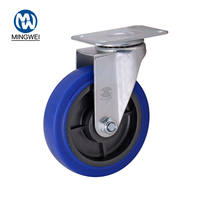 Roue pivotante silencieuse en caoutchouc de 5 pouces, capacité moyenne 100 kg, avec frein total, pour chariot industriel