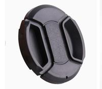 Lot de 3 capuchons d'objectif d'appareil photo plein format en plastique de 67 mm avec design tactile et protection anti-chute, usinés CNC