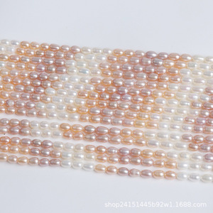 Zhuji <b>Pearl</b> Natural <b>Freshwater</b> 4.5-5mm White Powder Rice Shape Loose Interval Color DIY Necklace <b>Bracelet</b> - Product Image 5