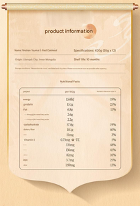 5 loại ngũ cốc cán yến mạch ngay lập tức ngũ cốc thô lành mạnh cho bữa ăn sáng ngũ cốc mảnh - Product Image 6
