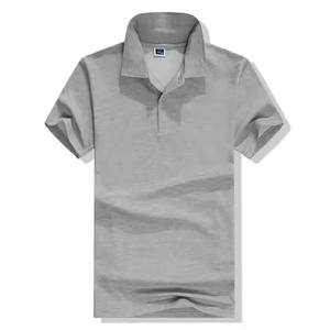 Polos de secado rápido de primera calidad Pedido a granel-Ropa atlética y de golf para hombres con logotipo personalizado - Product Image 6