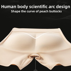 Femmes nouveau minceur bout à bout contrôle du ventre body Shapewear Bbl sans couture Latex pantalon rehausseur gaines - Product Image 5
