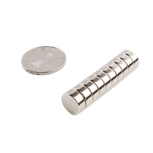 12*4mm 10 años fabricante permanente disco súper fuerte imán de neodimio tierras raras imanes redondos de NdFeb para la venta - Product Image 1
