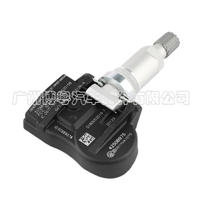 Mitsubishi <b>Tpms</b> Sensor 4250B975 External 433MHz Tire Pressure Monitoring System - Product Image 3