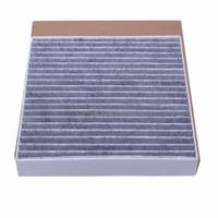Filtres à air de cabine de voiture en fibre de carbone de haute qualité pour BYD Song PLUS New Energy SA2E-8121211E-E1 SA2E-8121211E
