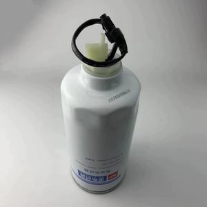Séparateur d'eau et de carburant <span class=keywords><strong>diesel</strong></span> G5800-1105240C-S YC - Product Image 3
