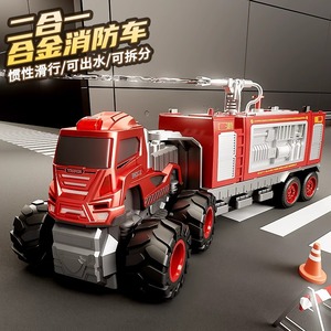 <span class=keywords><strong>Camion</strong></span> de pompiers géant en métal moulé sous pression 1:18 avec échelle, pulvérisation d'eau, musique, lumière, inertie, voiture de sauvetage, cadeau d'anniversaire pour garçons, en plastique - Product Image 5