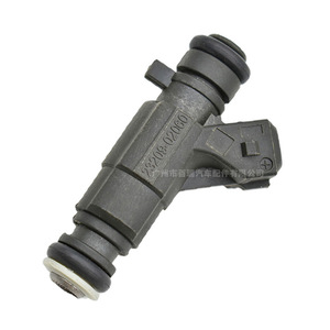 Inyector de Combustible 23209-02060 para Toyota Vios Geely Meiri, Pieza de Repuesto - Product Image 1