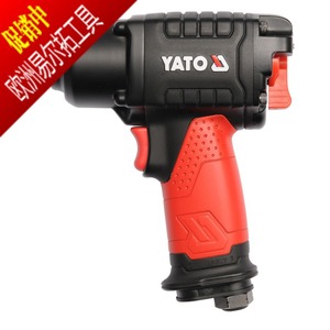 Llave de Impacto Neumática Yato, Accionamiento de 1/2 Pulgada, Capacidad para Pernos M17, Empuñadura Tipo Pistola, Cuerpo Metálico, Longitud de 350 mm - Product Image 1