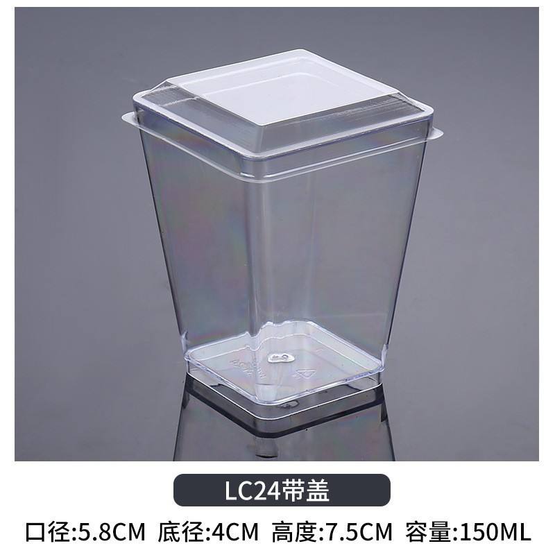 Couvercle plat tasse Lc24-150ml-transparent