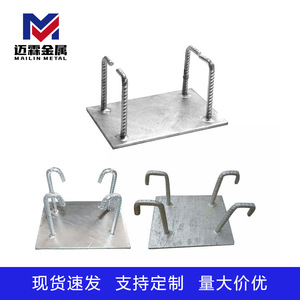 Galvanized Steel Embedded Part Support Plate For <b>Curtain</b> Wall System Customization Supported - Product Image 3