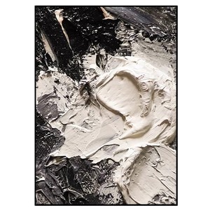 Peinture à l'huile 3D noir et blanc peinte à la main, texture épaisse rectangulaire, art décoratif moderne et minimaliste pour salon - Product Image 5