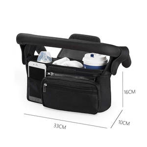 Organizador Universal para Cochecito con Portavasos Aislado, Bolsa para Teléfono Desmontable y Correa para el Hombro, Compatible con Cochecitos - Product Image 2
