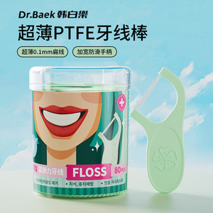 Hilo Dental de PTFE de Alto Polímero, 5.5cm, Flexible, Anti-Rotura, Para Limpieza Dental, Palillos de Hilo Dental Finos y Portátiles - Product Image 3
