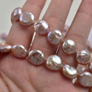 Perlas Sueltas de Agua Dulce Blancas de 11-12 mm, Forma de Moneda Barroca, con Orificio Pasante, para Joyería, Venta al por Mayor - Product Image 3