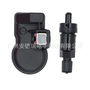 Dual Frequency Programmable Tire Pressure Sensor 315 433MHz Universal External <b>Tpms</b> Sensor Black Metal Valve Stem - Product Image 2