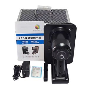 Strumento Speciale con Ventosa e Display LED per la Rimozione di Pannelli LED e Schermi LED, Attrezzatura per il Recupero di Componenti - Product Image 1