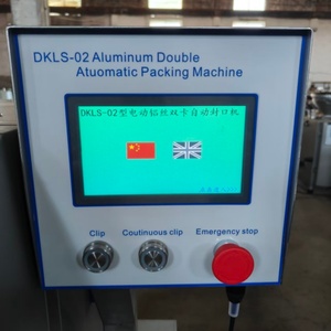 Machine à farcir et à tordre les saucisses chinoises, équipement de production de saucisses, farceur à saucisses sous vide et dispositif de scellage - Product Image 3