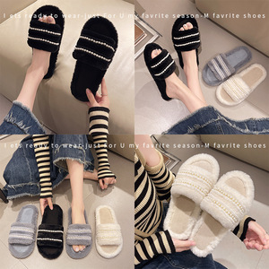 Nuevas Pantuflas de Felpa con Punta Abierta y Rayas, Personalizables con Perlas, Cálidas y Antideslizantes para Mujer, para Uso en Interiores - Product Image 3