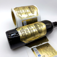 Étiquettes autocollantes personnalisées en aluminium souple avec logo personnalisé, 15 pièces, imprimé gaufré doré, pour bouteille de vin rouge