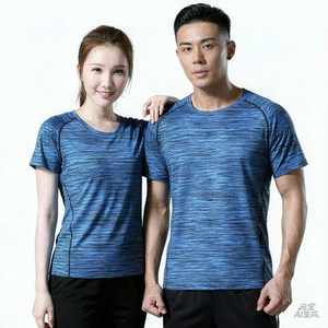 เสื้อยืดออกกำลังกายสำหรับคู่รัก ดีไซน์ทันสมัย ไซส์ใหญ่พิเศษ 5XL 8XL ผ้าโพลีเอสเตอร์ แห้งเร็ว เหมาะสำหรับเล่นกีฬาและฟิตเนส - Product Image 1