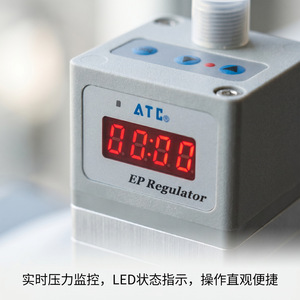Válvula Neumática Proporcional AirTac X-Ppv10 de 1/2 Pulgada y 0-10 Bares para Control de Aire - Product Image 4