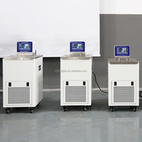 Bain-marie thermostaté numérique à circulation d'eau avec écran LCD, équipement de laboratoire à température constante