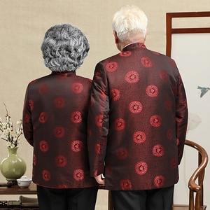 <span class=keywords><strong>Tenue</strong></span> <span class=keywords><strong>traditionnelle</strong></span> <span class=keywords><strong>chinoise</strong></span> Tang pour hommes âgés, idéale pour anniversaires et mariages, <span class=keywords><strong>tenue</strong></span> d'hiver pour grands-pères et grand-mères, unisexe, en polyester - Product Image 5