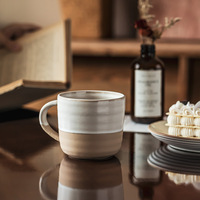 Mug à café en céramique créatif, grande capacité, mug à lait en céramique pour un usage domestique