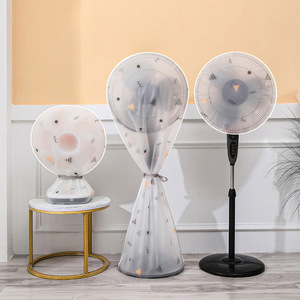 Cubierta Protectora Creativa Impresa en 3D para Ventilador, Cubierta Completa de PEVA para Escritorio o Suelo, para Dormitorio o Sala de Estar - Product Image 1