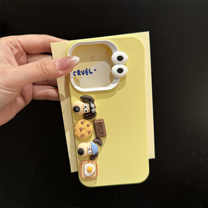 Cao Bán Phim Hoạt Hình Dễ Thương Thiết Kế Q Phiên Bản Động Vật Thiết Kế Chống Sốc Chống Xước Điện Thoại Di Động Trường Hợp - Product Image 2