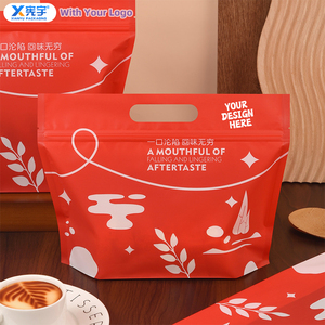 Bolsa de Plástico Transparente con Cierre y Base para Sostener en Mano, con Logotipo Personalizado, de Grado Alimenticio, para Hornear Galletas, Pan, Palomitas de Maíz y Croissants - Product Image 6