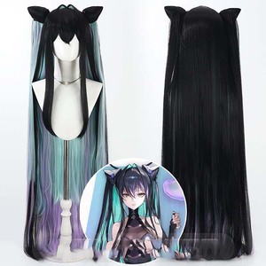 Parrucca Lunga Multicolore GAHC-031 per <span class=keywords><strong>Giochi</strong></span> <span class=keywords><strong>di</strong></span> Ruolo Halloween, NIKKe la Dea della Vittoria, Sirenetta - Product Image 1