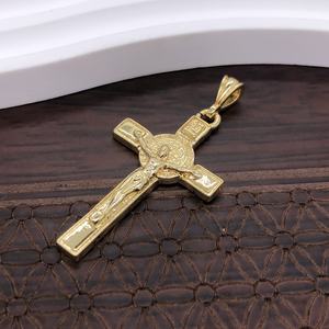 Accesorios para collares, pulseras y colgantes hechos a mano con cruz religiosa de la Virgen María en oro real chapado en cobre de 18 quilates - Product Image 6