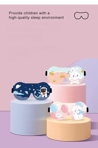 Nueva Máscara <span class=keywords><strong>de</strong></span> <span class=keywords><strong>Dormir</strong></span> 3D con Diseño Adorable, Correa Ajustable Mágica, <span class=keywords><strong>para</strong></span> Niños, Bebés, Estudiantes - Product Image 4